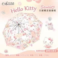 Guarda-chuva infantil genuíno Sanrio Guarda-chuva ecológico fofo portátil desenho animado Kuromi haste reta alça longa g