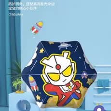 Ultraman guarda-chuva de canto redondo segurança crianças guarda-chuva masculino feminino bebê dos desenhos animados gua