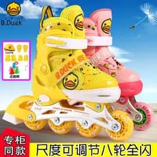 B.Duck Pequeno Pato Amarelo Patins Crianças Patins Conjunto Completo Patins Iniciantes Meninos Meninas Rolo Inline