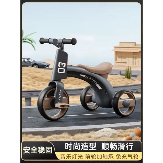 Bicicleta triciclo infantil de 1 a 3 a 6 anos, pedal 2 bebê, bicicleta de equilíbrio deslizante, pedal leve