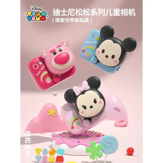 Crianças câmeras infantis pode Photoshoot pode vídeo câmeras da Disney meninos meninas presentes de aniversário brinqued