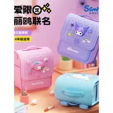 Bolsa de escola primária Sanrio para alunos do ensino fundamental de primeira a terceira série reduz a carga Ridge Prote