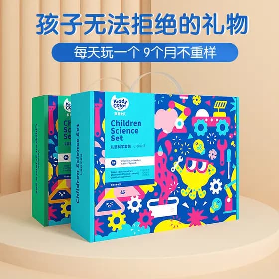 Presentes de aniversário meninos 5 crianças 6 alunos do ensino fundamental 8 brinquedos 10 anos meninas jardim de infânc