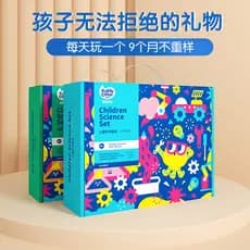 Presentes de aniversário meninos 5 crianças 6 alunos do ensino fundamental 8 brinquedos 10 anos meninas jardim de infânc