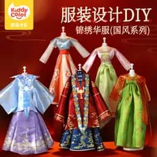 Crianças roupas Design artesanal diy brinquedos antigo Hanfu 3-6 anos de idade meninas 5 presentes de aniversário 10 ano