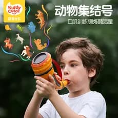 Número de montagem Animal brinquedo simulação chamada 30 efeitos sonoros pássaro apito chifre chifre infantil crianças m