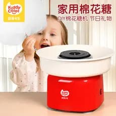 Katie Carle Crianças Marshmallow Máquina 6-9 Menina Presente de Aniversário 8 Brinquedos Criativos 10 Anos Mais de Seis