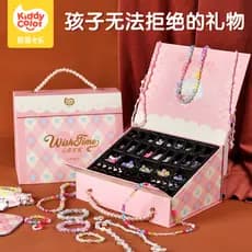 Presente de dia das crianças 3 menina 6 artesanal diy prático 5 meninas High-End 9 dez anos de idade aniversário sobre