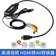 Conversor HDMI para AV linha de três cores 3RCA linha de conversão Set-Top box caixa de rede conectada ao conector de tv