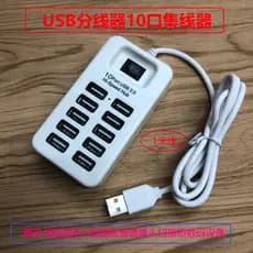 Divisor Usb um para hub de 10 portas Desktop portátil divisor Multi-porta hub extensão porta 10 portas
