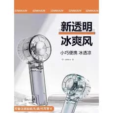 2026 Novo estilo Mini ventilador pequeno portátil portátil semicondutor refrigeração bloco de gelo pequeno ar condiciona