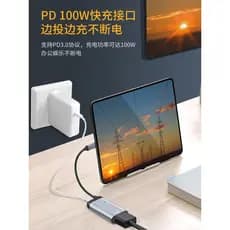 Typec para hdmi mesma tela cabo de conversão para cabo de projeção DP 4K HD VGA adaptador telefone móvel Tablet PC TV Di