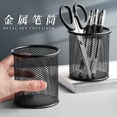 Porta-canetas de armazenamento Porta-canetas Balde de caneta de mesa para estudantes Influenciador criativo Porta-caneta