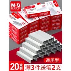 [10 caixas] Grampeador Chenguang No. 12 Tipo Universal No. 10 grampeador grampeador de tamanho pequeno 24/6 atacado