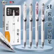 Chenguang K35 imprensa Gel caneta st caneta cabeça escova pergunta caneta de secagem rápida suave alto valor caneta font