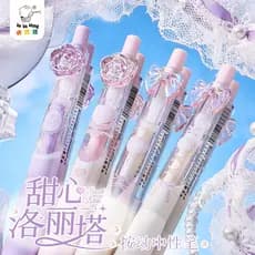 Querida Lolita imprensa caneta Gel caneta de alto valor escova pergunta caneta de secagem rápida suave ins preto caneta