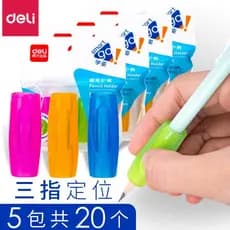 Deli Porta-canetas Lápis Gel Caneta Porta-canetas Bainha para alunos do ensino fundamental Porta-canetas Porta-canetas d