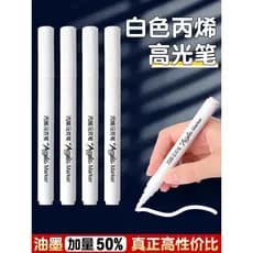 Marcador acrílico branco à prova d'água, secagem rápida, não desbota, estudantes de arte, pintura dedicada, coloração, i