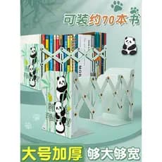 Suporte para livros retrátil, grande, espesso, rack de armazenamento de livros, Panda fofo, estilo chinês, estante para