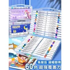Marcador acrílico colorido 48 cores Caneta Graffiti 24 cores Aquarela Estudante Pincel de pintura infantil Arte dedicada