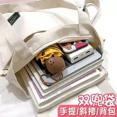 Bolsa de lona para estudantes, meninos, meninas, desenho animado, sacola de grande capacidade, mochila mensageiro de um