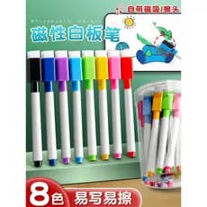Canetas coloridas para quadro branco, 8 cores, apagáveis, de alta qualidade, desenho infantil, canetas grafite, 24 preto