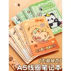 Caderno A5 Cute Kapibara Coil Notebook Bloco de notas de desenho animado de alto valor Alunos da escola primária Caderno