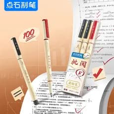 Dot pedra caneta de pintura macia ponta macia caneta de beleza Xiaohongshu mesmo estilo ins lote lição de casa caneta ve