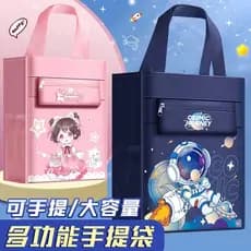 Bolsa de lona para estudantes do ensino fundamental Bolsa Tutorial para meninos e meninas Bolsa de aprendizagem para tra