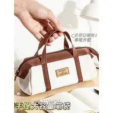 Estojo de lápis de alto valor Retro contraste cor portátil estojo de lápis versão menina novo estilo nicho não-colisão i