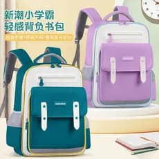 Novo estilo mochila escolar para crianças do ensino fundamental, um dois, três, sexta série, meninos, meninas, reduz a c