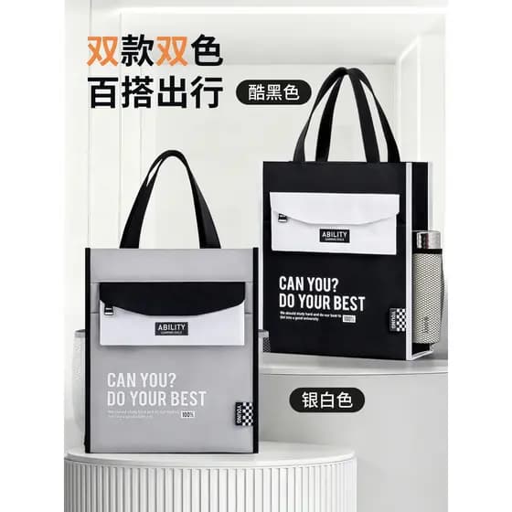 Bolsa para documentos Bolsa Tote Pasta Pasta Pasta Bolsa de armazenamento de documentos estilo zíper espessado Bolsa de