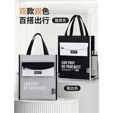 Bolsa para documentos Bolsa Tote Pasta Pasta Pasta Bolsa de armazenamento de documentos estilo zíper espessado Bolsa de