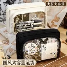 Estojo antigo de 9 camadas, grande capacidade, alto valor, Vertical, novo estilo chinês, bolsa de papelaria, menina, esc