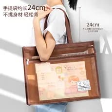 Bolsa grande para desenho de arte A3, grande capacidade, 8k8, esboço aberto, prancheta, sacola, gaze, arte transparente,