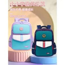 2025 leve escola primária estudante mochila feminina novo estilo reduzir carga à prova dwaterproof água meninos crianças