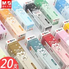 Chenguang Recarga de Gel Colorido Seringa Completa de 0.5mm para Estudantes Cor Doce Colorida Puro Céu Azul Roxo Laranja