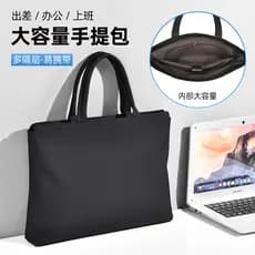 Bolsa de arquivo Bolsa de computador Maleta Bolsa de lona Bolsa de informações Bolsa de negócios com zíper Bolsa de escr
