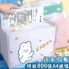 Bolsa de órgão retrátil A4 grossa Pasta Vertical multicamadas de grande capacidade Caixa de arquivo de mesa Caixa de arq