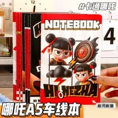 Nezha A5 Caderno de linha de carro genuíno 2025 caderno bonito estudante lição de casa bloco de notas cópia suave