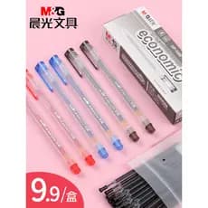 Chenguang Caneta Gel Caneta Estudante Simples Criativo Transparente Porta Caneta Estojo Agulha Caneta Recarga 0.5 Exame