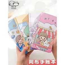 Manual de semanas Tirado Abu Linda menina coração grade xadrez caderno de alto valor conjunto de estudante caixa de pres