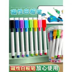 Caneta para quadro branco apagável para crianças Caneta tinteiro magnética para quadro negro Marcador de cor Prancheta d