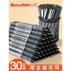 Baixue Bullet Straight Liquid Rollerball Pen Gigante pode escrever exame preto Caneta-tinteiro dedicada Alunos de secage