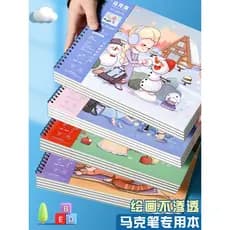 Marcador infantil livro de pintura dedicado papel marcador de Anime engrossado livro de desenho pintado à mão estudantes
