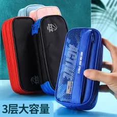 Deli Estojo Feminino Simples Estojo de Lápis de Grande Capacidade Caixa de Papelaria Versão Coreana Bolsa de Papelaria M