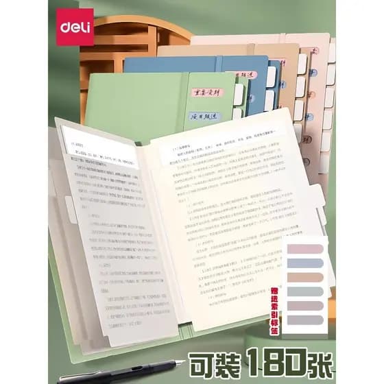 Deli Pasta a4 Inserir Índice Livro de Informações Material de Escritório Pasta de Arquivo Saco de Contrato Livro de Arma