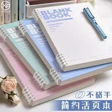 Caderno de alto valor B5 caderno de folhas soltas destacável diário grosso caderno pergunta errada caderno a5 bloco de n