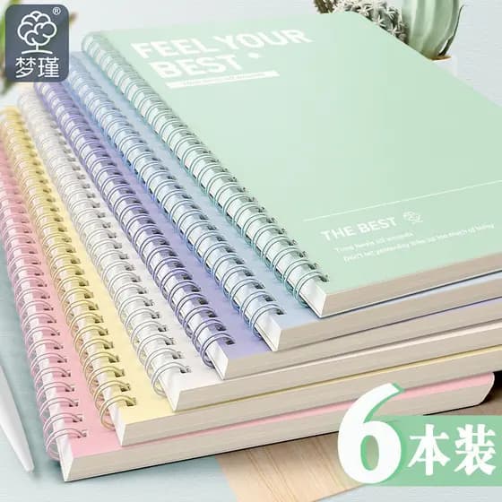 Caderno de bobina grossa b5 Livro de registros do ensino médio Linha Horizontal a5 Pós-graduação Exame de admissão Aluno