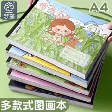 Livro de imagens dos desenhos animados engrossado pintado à mão esboço jardim de infância crianças estudantes da escola